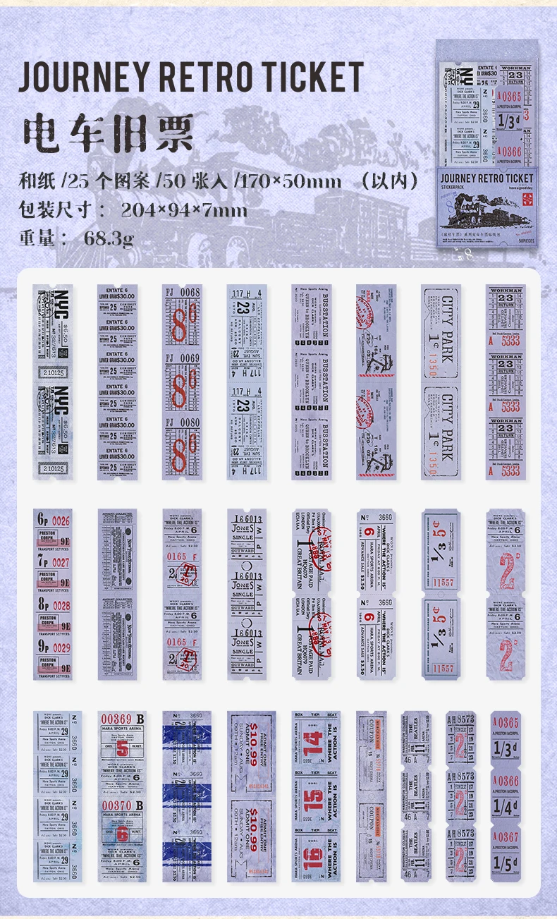 50 teile/paket Vintage Reise Ticket Aufkleber Retro Dekor Aufkleber Diy handgemachte Etiketten Scrapbooking Material Schreibwaren – Detail 15