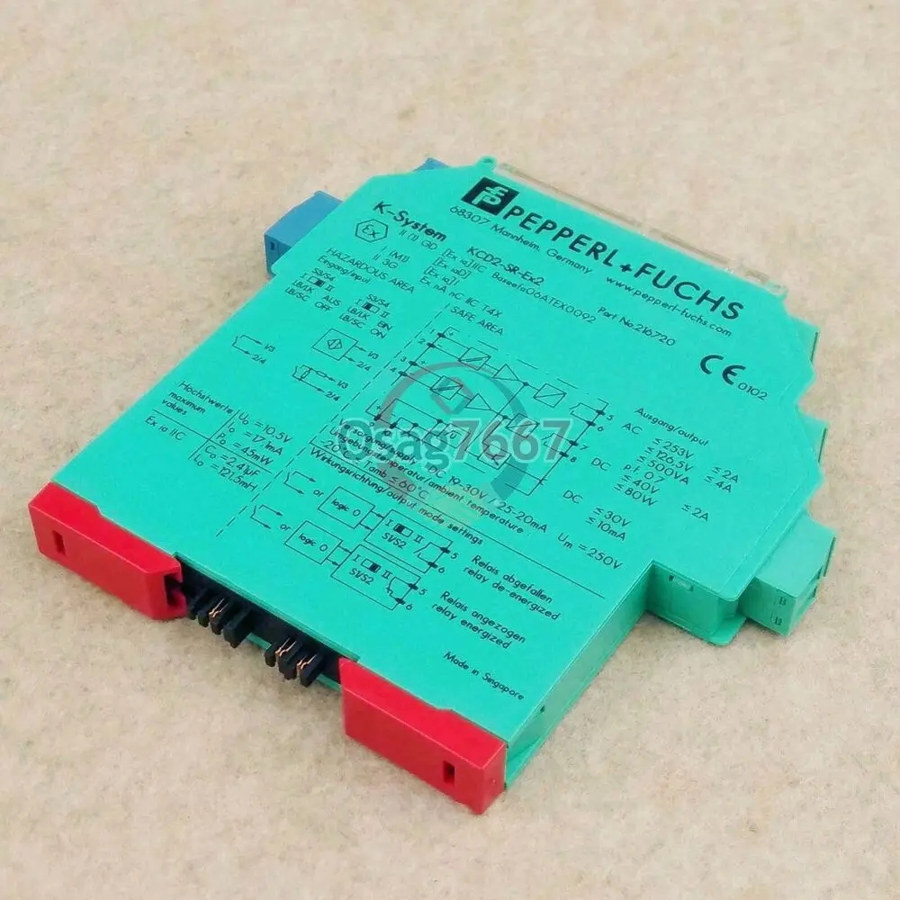 

Новый защитный барьер One перец + Фукс KCD2-SR-Ex2