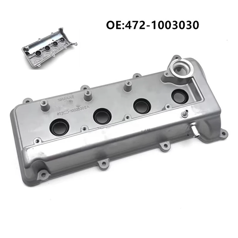 Cylinder Head Cover Engine Valve Cover Car Accessories 472-1003030 372-1003030 for Chery QQ Sweet QQ3 QQ6 472 1.1 372 0.8