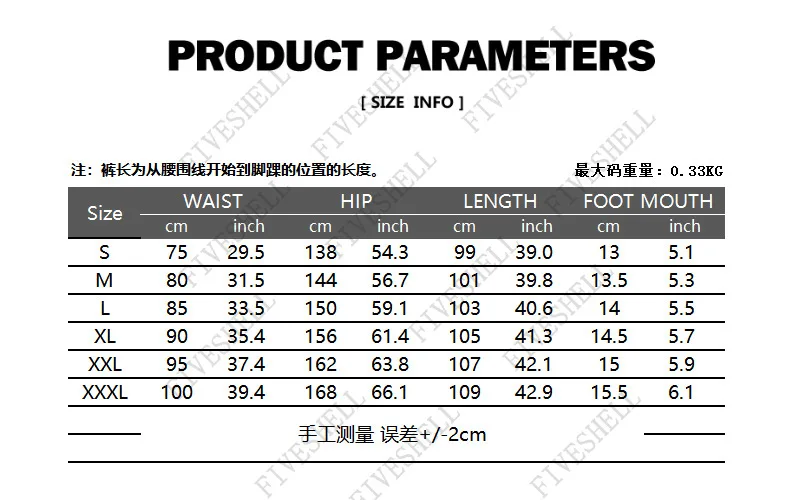 Fashion Linen Print Baggy Harem Pants Men Japanese Streetwear Joggers Pants Men Harajuku Casual Jogging Sweatpants Pantalones