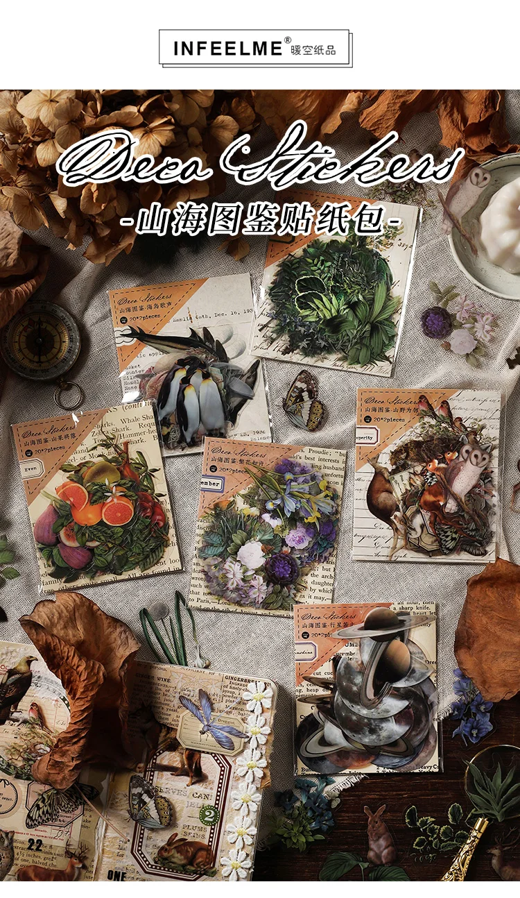 Journal GO 40pcs Natural Plants Animals Forest Stickers for Journaling Scrapbooking Decor Vintage Creative Sticker Stationery – Detail 1