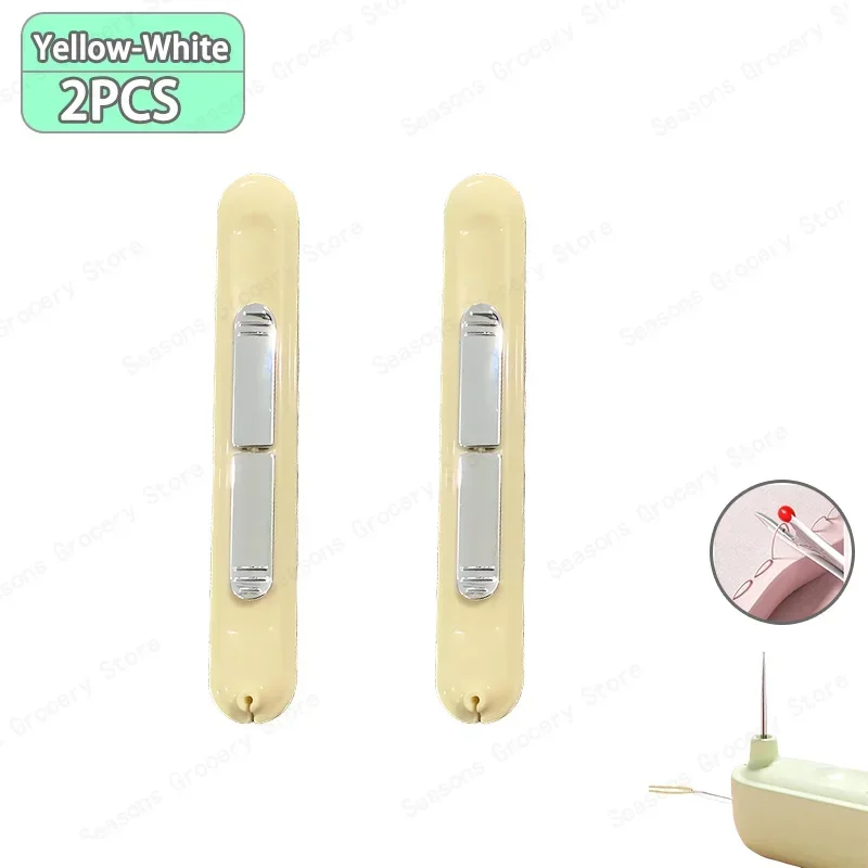 yellow 2pcs