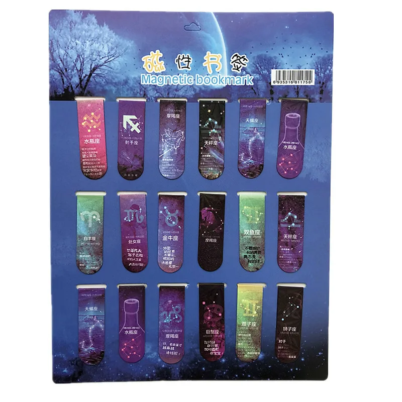 Cat Tower Magnet Magnetic Bookmarks 18 Pcs/Set Cute Magnet Page Markers Page Clips Bookmark for Student Office Reading magnetic bookmark bookmark page holder bookmarks stationery supplies