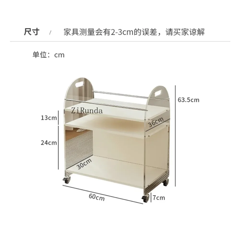 *Sofa Side Table Removable Living Room Small Coffee Table Trolley Bedside Side Cabinet