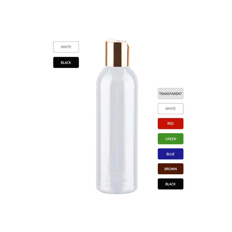 200ml 250ml 300ml Plastic Lotion Cream Bottle For Skin Care