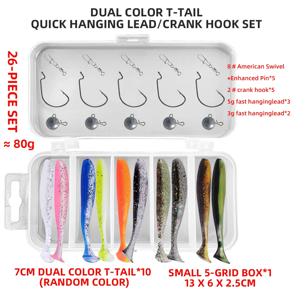 

YFASHION 26pcs Fishing Lures Kit Fishing Tackle Accessories Set Fishing Lure Hooks With Storage Box For Freshwater Seawater