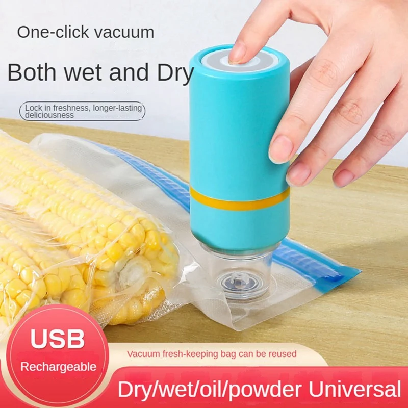 Рисунок 4 - Портативный Перезаряжаемый USB
