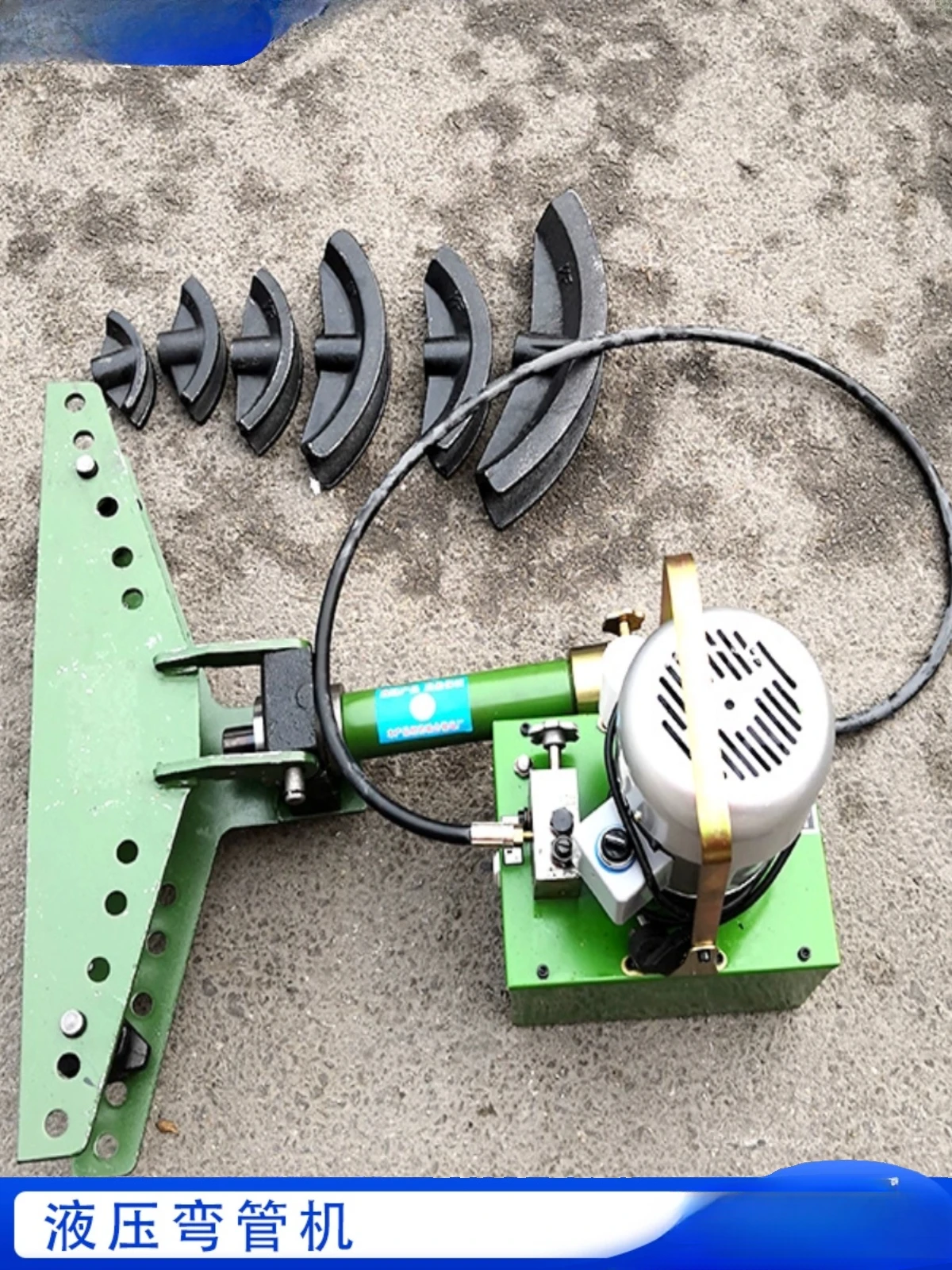 DWG-2/3/4 Electric Hydraulic Steel Pipe Galvanized Bender Pipe 90 ...