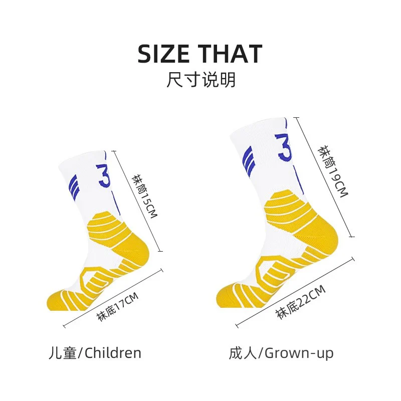 Basketball Socks Professional Star Elite Thick Sports Adults Kids Non-slip Breathable Durable Towel Bottom