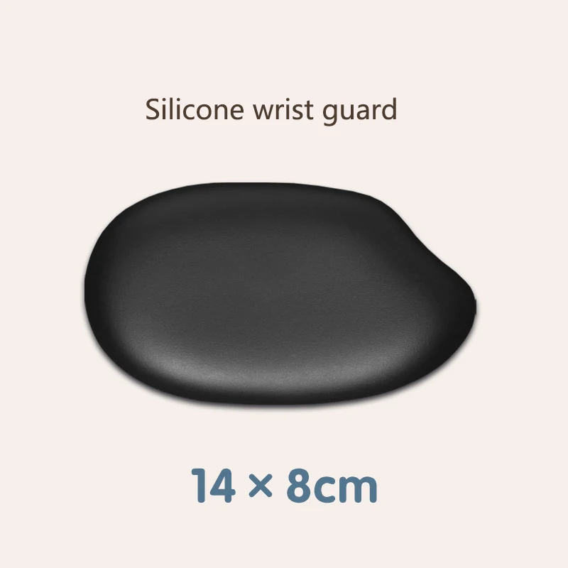 Souris Sub, riz, ergonomie, protecteur de poignet en silicone
