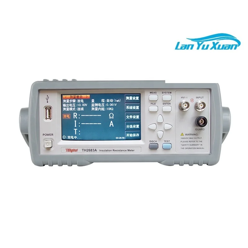 

Тестер изоляционного сопротивления TH2683A Megaohmmeter 1 В ~ 1000 В, 100 кОм ~ 10 Ом