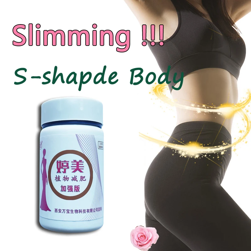

Fat Burning ,Cellulite Slimming item, Weight Loss, Detox , Night Enzyme, lose weight, LIDAdaidaihua loss weight reduce fat