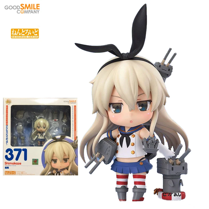 

Original Genuine Stock GSC Good Smile NENDOROID 371 Shimakaze Kantai Collection Kan Colle 10CM Action Figure Anime Model Toys