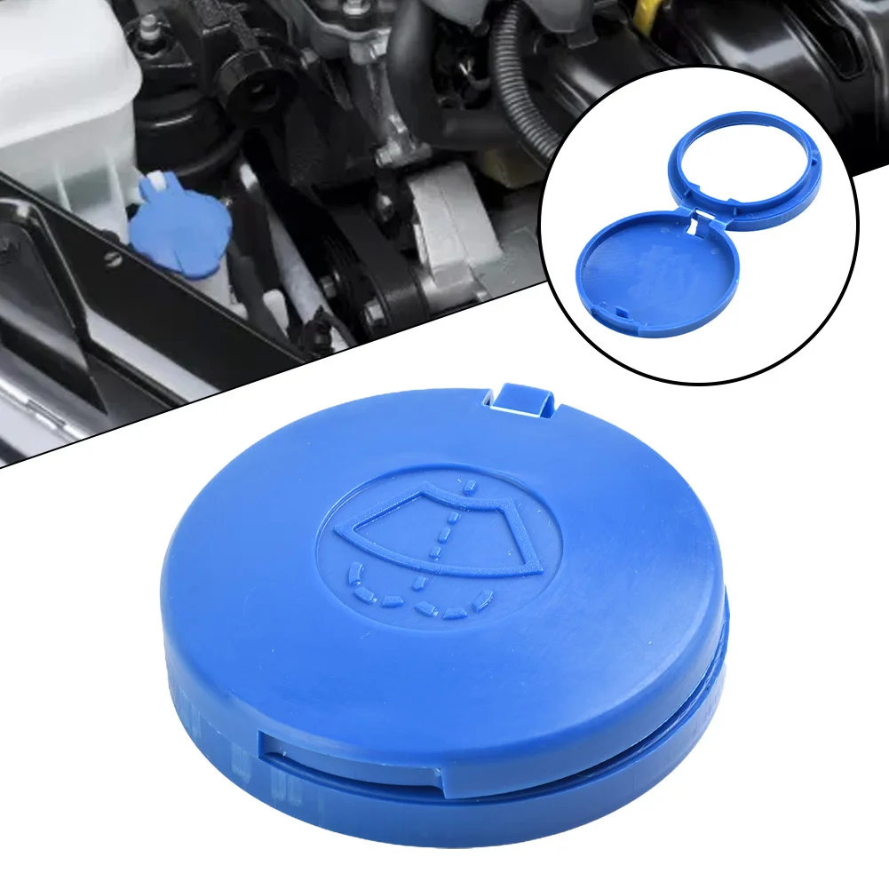 

Windshield Washer Fluid Reservoir Cover Cap 643230 For C4 2004‑2015 For C4 Grand Picasso 2006-2015 Accessories For Vehicles
