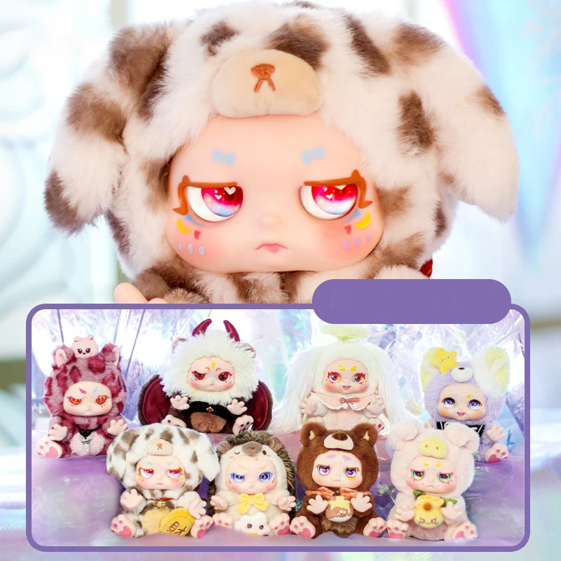 

2023 Nayanaya New Creative Blind Box Doll Fantastic Creatures 2nd Generation Mystery Box Cute Cotton Doll Plush Toys Kid Gift