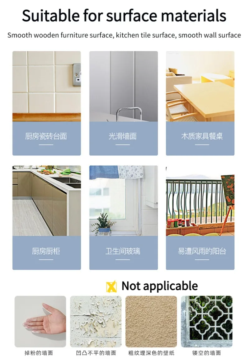 Description Picture 6 of itemKitchen high-temperature and oil smoke resistant tiles, wall waterproof and moisture-proof self-adhesive transparent stickers