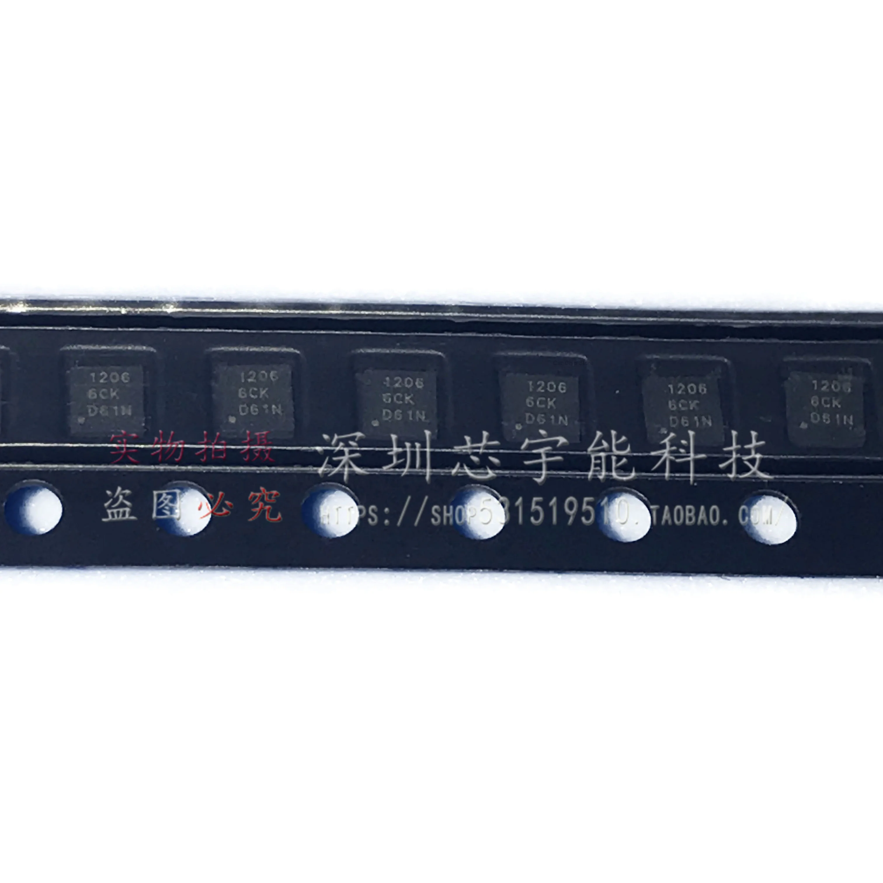 

Новый и оригинальный 10 шт. TPS51206DSQ регулятор напряжения IC SON-10 оригинальные продукты оптом полный список распределения