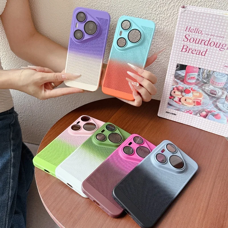 Gradient Dual-Color Shockproof Heat Dissipation Phone Case with Lens Protection Film