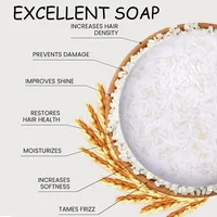 Organic Rice Shampoo Soap Bar Oil Free Conditioning Soap Rice Water Protein Nourishing Anti-loss Hair Soap Hair Growth Soap Bar 2