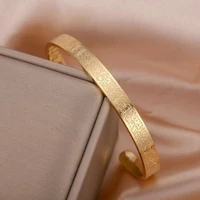 Islamic Ayatul Kursi Sutra Cuff Bangle Hand Bracelet Charm Men and Women 1