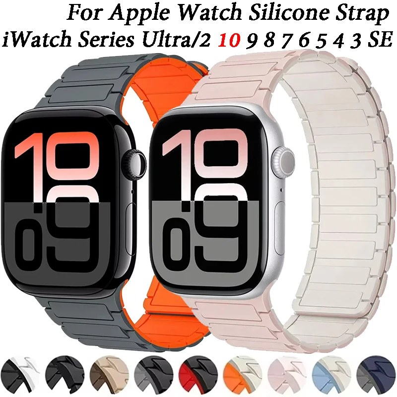 Magnetic Buckle Silicone Strap Bracelet