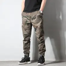 

Autumn and Winter Men's Camouflage Pants All-Matching Pants Men's Korean Style Trendy Fashion Brand Fleece-Lined Thickened Casua