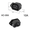 1PCS   AC-08A