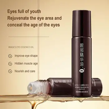 레티놀 안티 링클 아이 세럼 오일, 스쿠알란 리프트, 눈 부위 타이트닝, 미세 라인, 다크 서클 제거, 눈 주머니 붓기