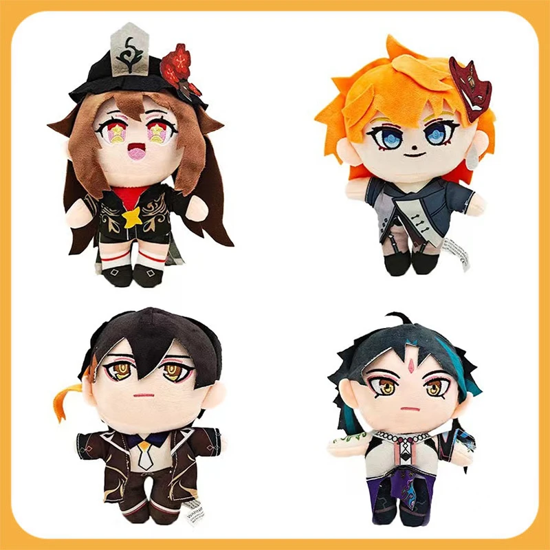 

20cm Genshin Impact Series Plush Doll Toy Hu Tao Zhongli Tartaglia Xiao Soft Stuffed Pillow Kids Gift