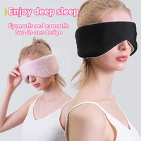 1 PC Sleep Mask Comfortable Breathable Sleeping Eye Mask Adjustable Eyeshade Blinder Blindfold Eye Patch Best Night Companion 2