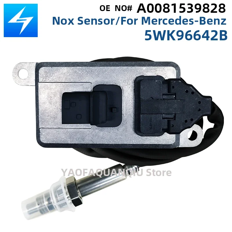 ޸  Ʈν װ Ʈ NOX ,   , 5WK96642B, 5WK96642A, A0081539828, A0101539328, A0101539001