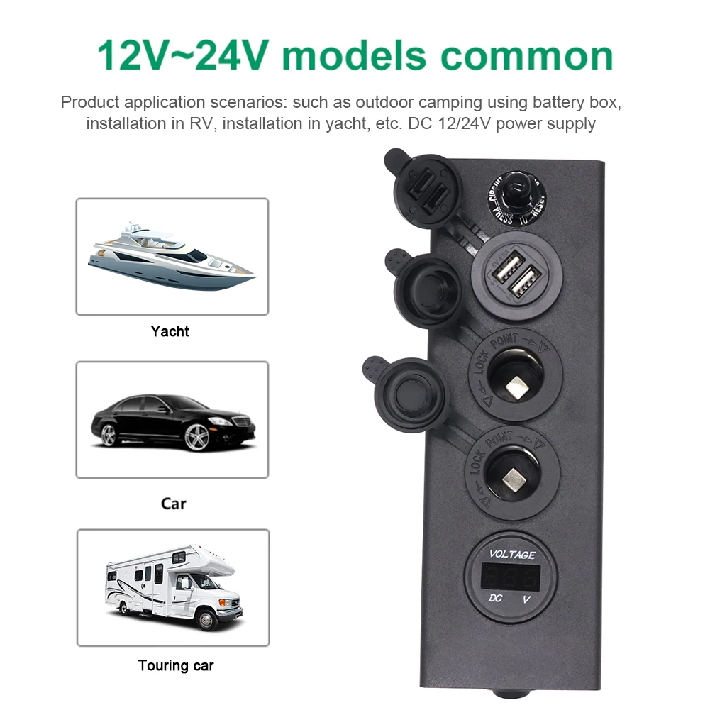 ٱ Ŀ ڽ, 12 V, 24V º , USB  ڵ ͸ ,  ߿ ķο ġ 