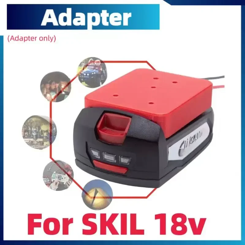 Адаптер для аккумулятора SKIL