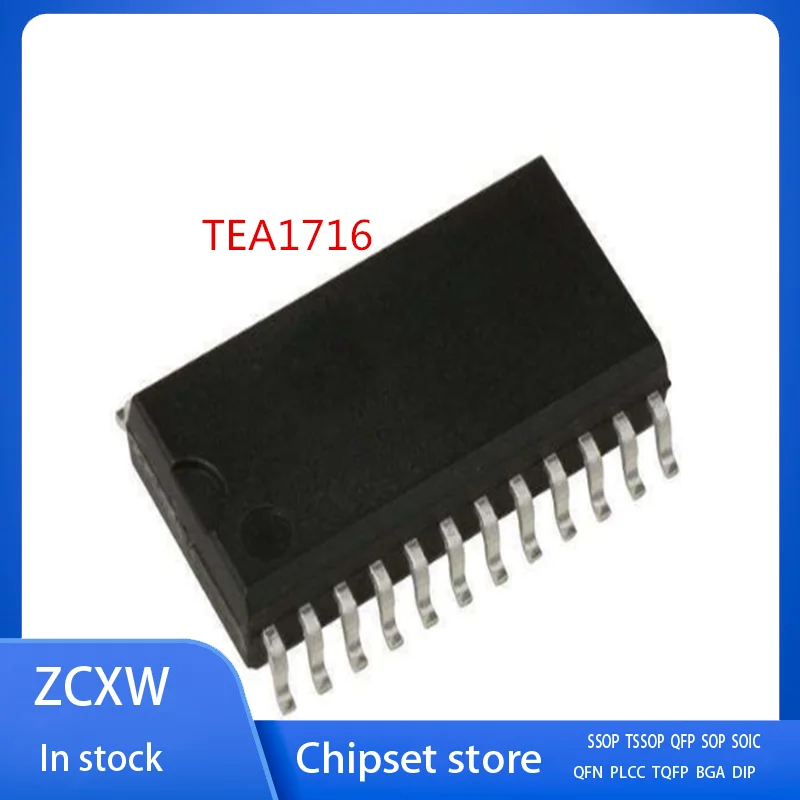 

5PCS/LOT TEA1716 TEA1716T SOP-24