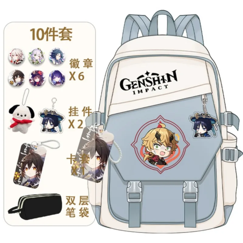 

Game Anime Cos Jean Ganyu Yunjin Paimon Etc. Unisex Casual Fashion Blue and White Countercolor Backpack
