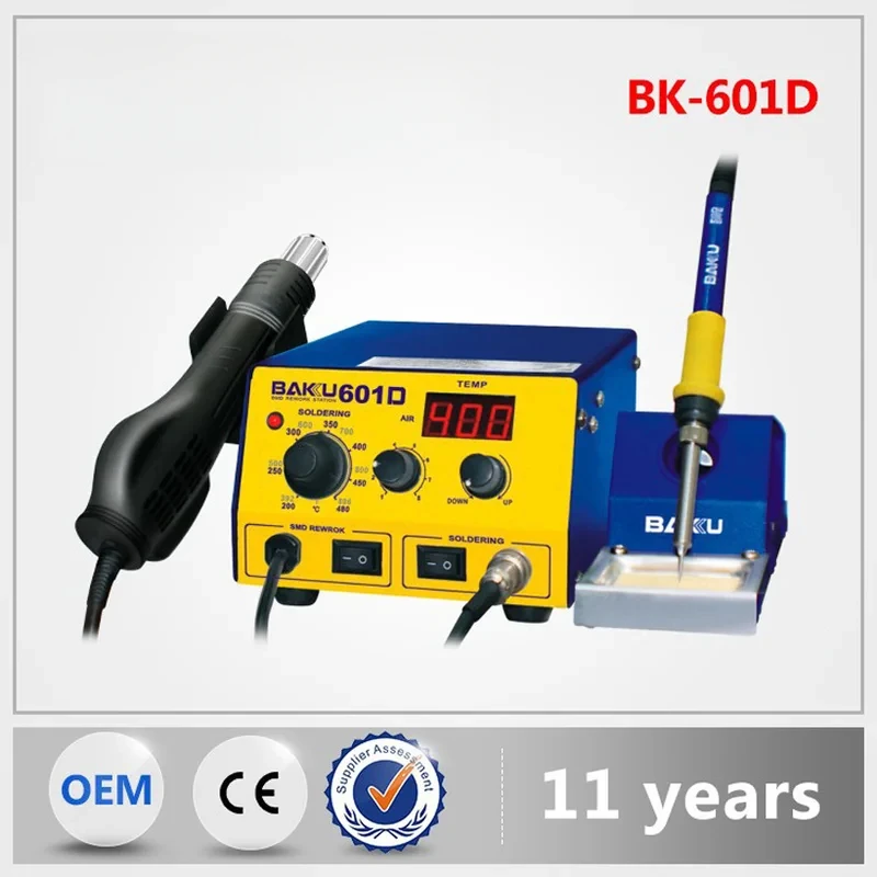220V LED digital display screen hot air SMD repair table BK-601D hot air welding equipment BGA repair 1 piece