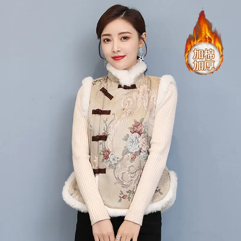 

Chinese Style Vest Women Retro Jacquard Jacket Cheongsam Autumn Winter Padded Cotton Thickened Fur Collar Waistcoat Tops T1948