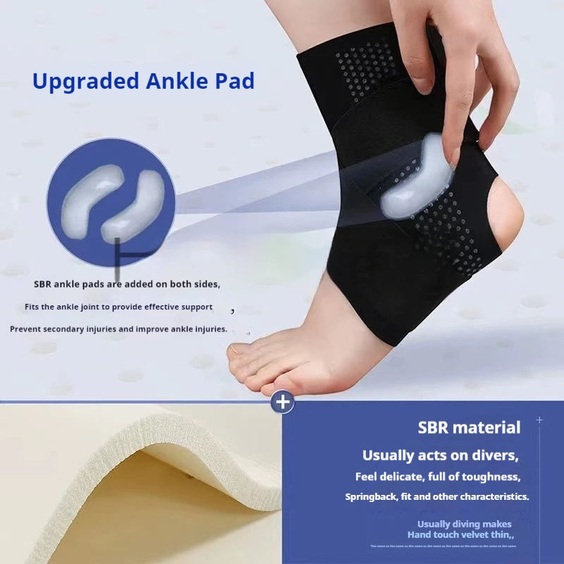 Ankle Support Brace Professional Ankle Protection Fixation Rehabilitation Anti-sprain Sports Support Sprain Recovery