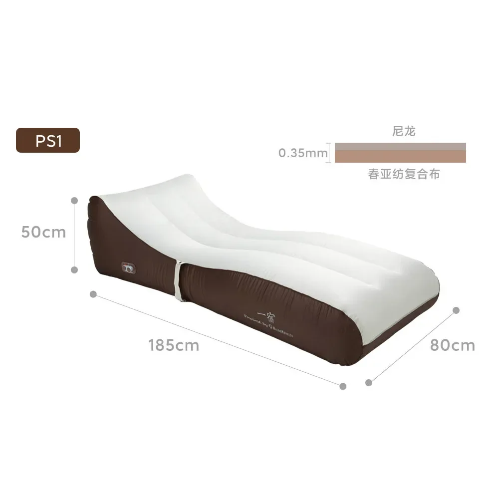 Automatic Inflatable Single Person Bed Air Cushion Bed Outdoor Camping Portable Folding Mattress PS1 Inflatable Sleeping Pad