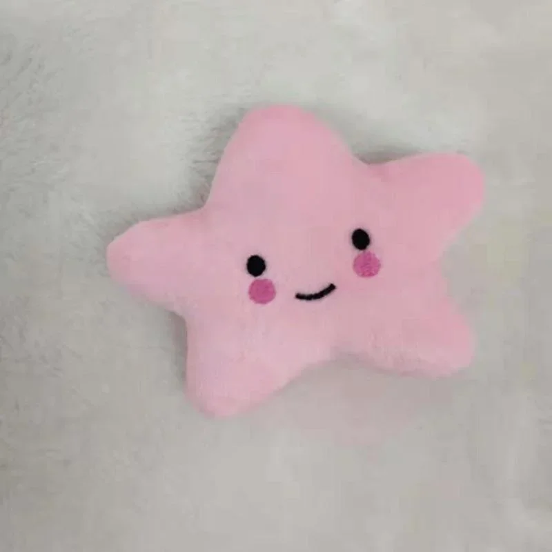 Jouet squeaky étoile en peluche pour chien jouet mignon_voghion.com