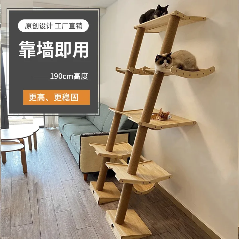 

Meng-assisted cat climbing frame leaning tower cat jumping platform cat nest space capsule cat tower solid wood cat climbing