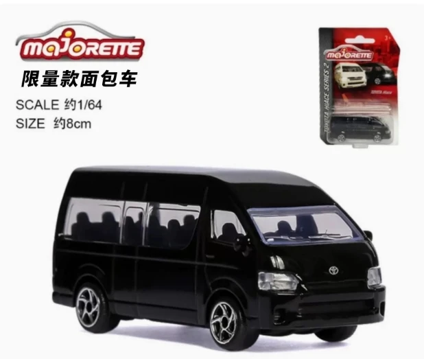 Majorette Alloy Model 1/64 HIACE van limited - AliExpress