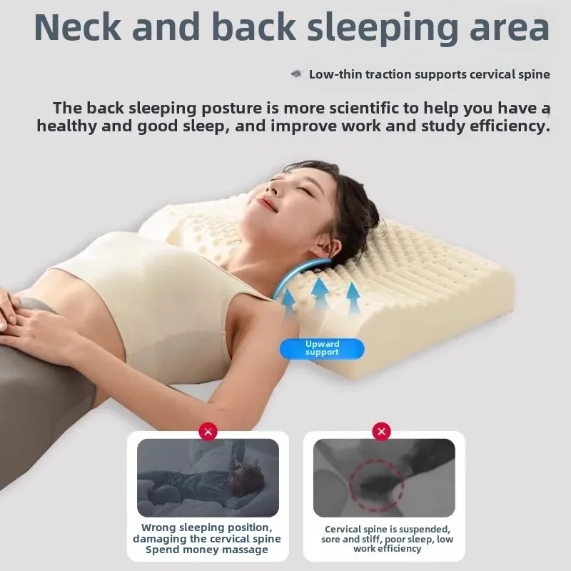 Single Person Natural Latex Pillow with High and Low Wave for Adults and Students in Dormitories with Neck Support and Anti-mite 2