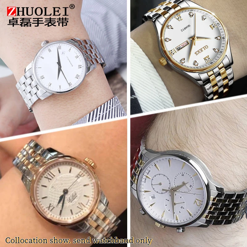 Versatile Curved End Stainless Steel Watchband with Butterfly Buckle