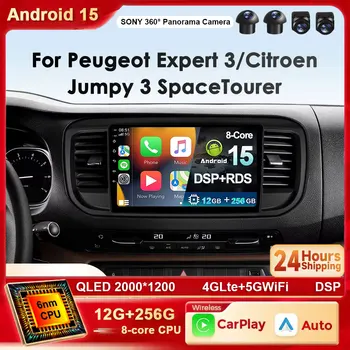 Android 15 2K 4G Video per auto per Citroen Jumpy 3 SpaceTourer per Peugeot Expert 3 per Toyota Proace 2016 - 2021 Navigazione GPS