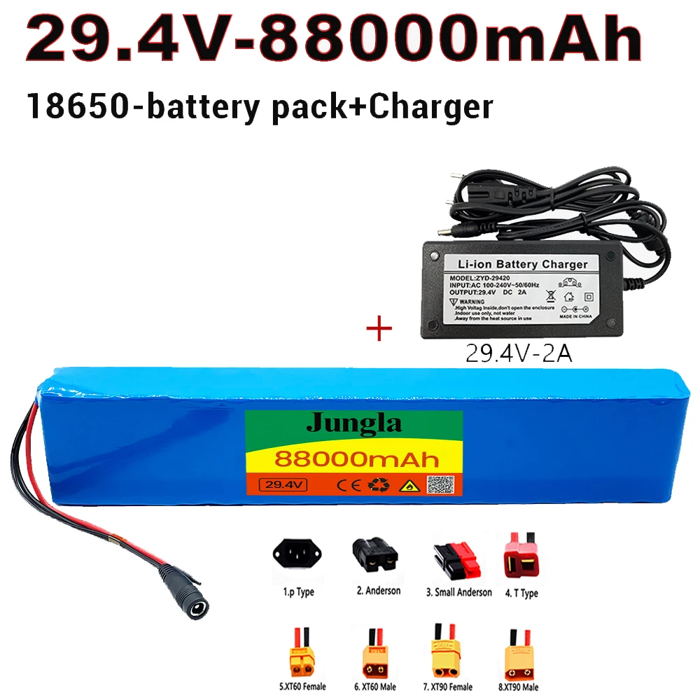 

Original 7s4p 88000 MAH electric bicycle motor eBike scooter lithium ion battery pack 29.4V 18650 rechargeable battery + charger