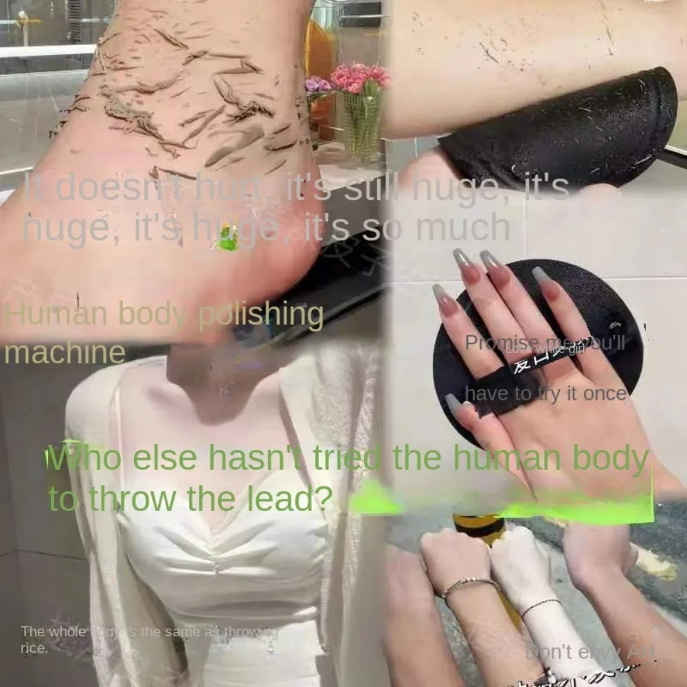 Bathing Glove Round Cake Bathing Tool Strong Back Scrubbing Painless Mud Scrubbing For Women Household round cake mud remover 2