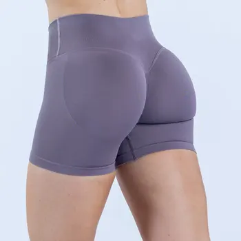 Short Sport Femme Sans Couture