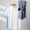 2023 Summer Short Sleeve High Density Silky Material Solid  Elastic Business Men Dress Shirts No Pocket Stretch Clothes 6