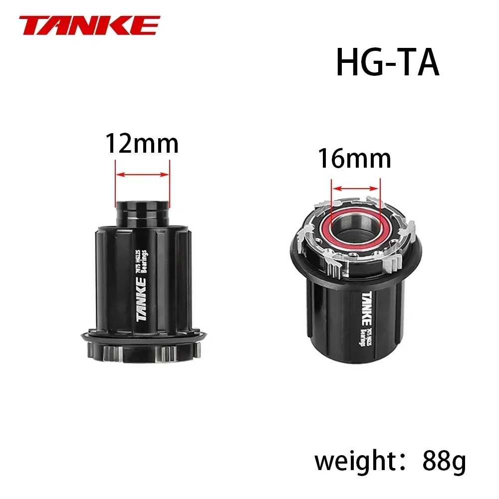 TANKE MTB Wheelset Freehub XD HG MS 허브 바디 드라이버 6 폴 교체 135 QR 142 스루 액슬 캡 12MM 베어링 타워 베이스 Repai